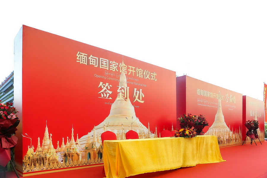 &#81;&#89;&#29699;&#21451;&#20250;