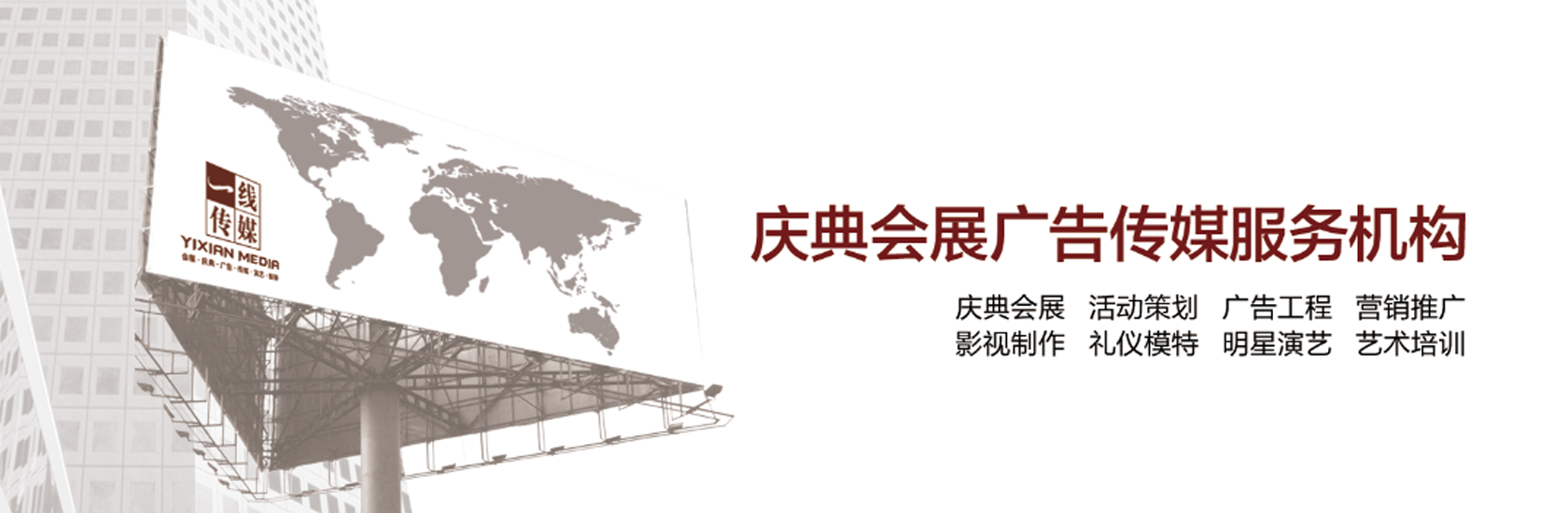 &#81;&#89;&#29699;&#21451;&#20250;