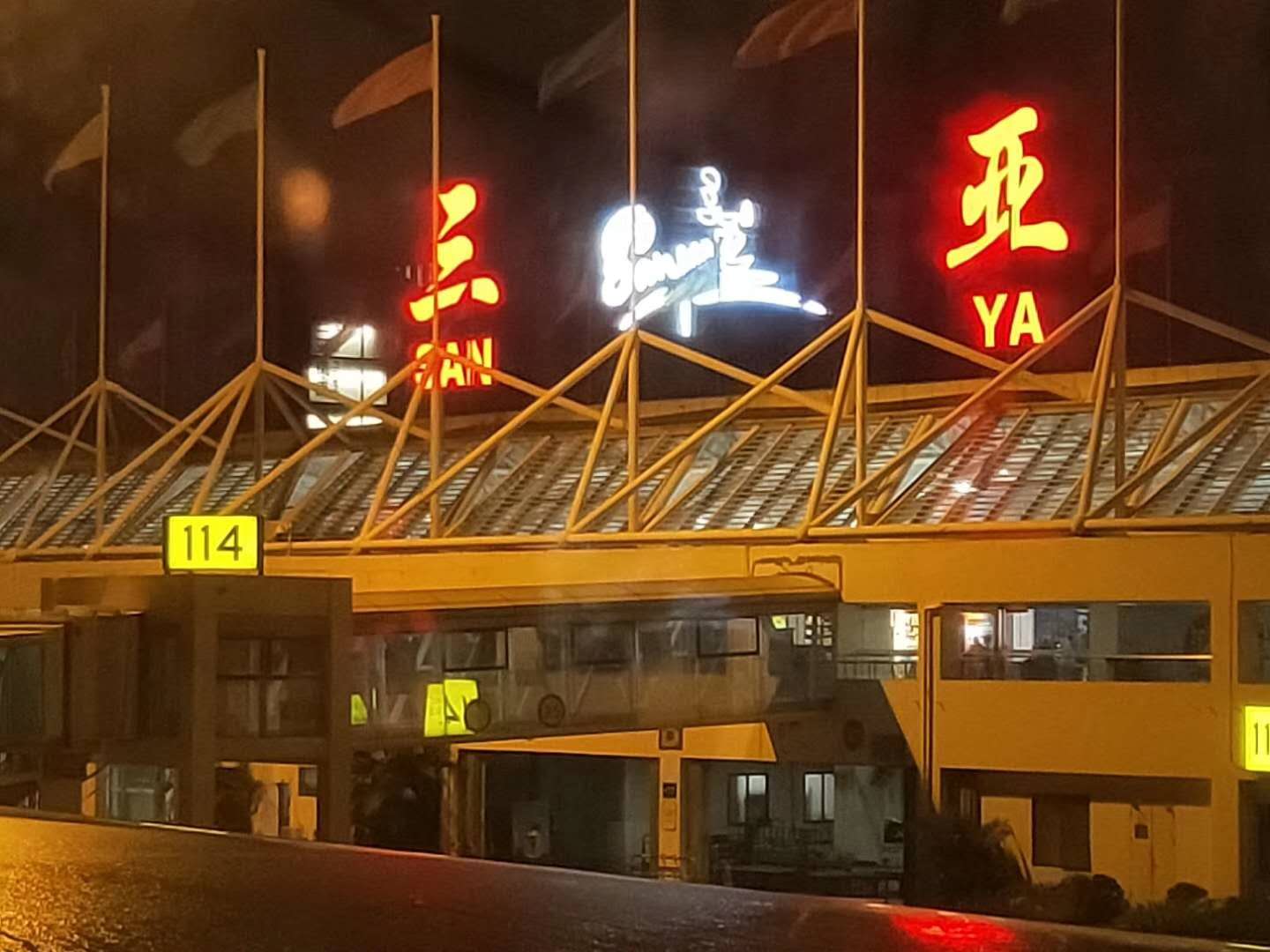 &#81;&#89;&#29699;&#21451;&#20250;