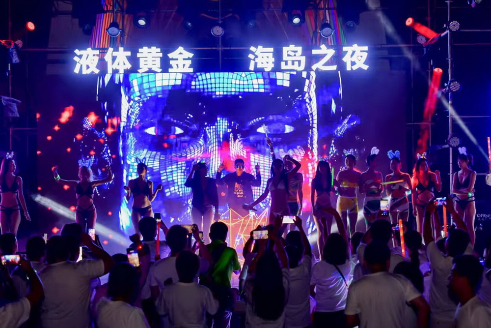 &#81;&#89;&#29699;&#21451;&#20250;